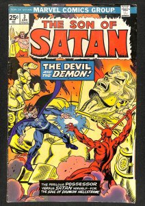 Son of Satan #3 (1976)