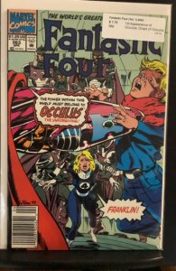 Fantastic Four #363 (1992)