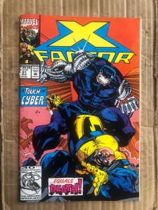 X-Factor #81 (1992)