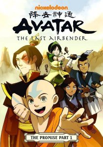 Avatar Last Airbender Trade Paper Book Vol 01 Promise Part 1 Darkhorse