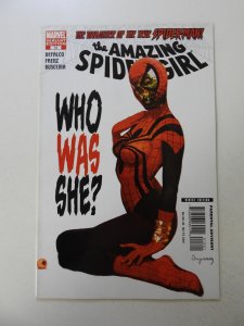 The Amazing Spider-Girl #13 Zombie Variant Cover (2007) VF condition