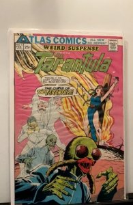 Weird Suspense #1 (1975)