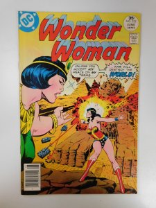 Wonder Woman #232 (1977)