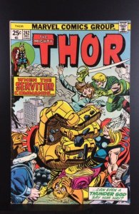 Thor #242 (1975)