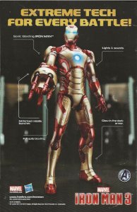 Inhumanity #15 (2014) - NM+