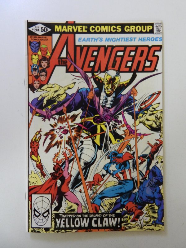 The Avengers #204 (1981) VF condition