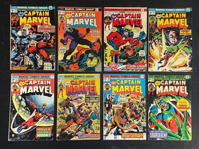 Captain Marvel (1968) #'s 1-62 + Giant-Size #1 Complete VG+ (4.5) Lot