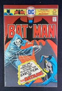 Batman (1940) #267 FN+ (6.5)