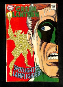 Green Lantern #60