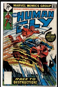 The Human Fly #2 (1977) Human Fly
