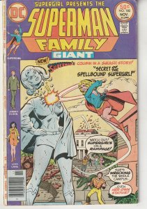 The Superman Family #180 (1976)