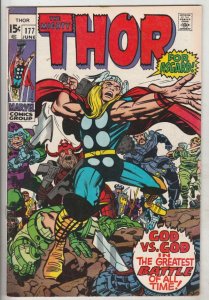 Thor, the Mighty #177 (Jun-70) VF/NM High-Grade Thor