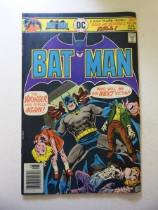 Batman #278 (1976) VG+ Condition