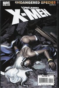 The Uncanny X-Men #491 (2007) X-Men