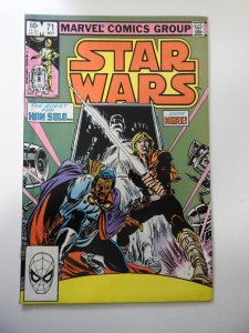 Star Wars #71 (1983) FN Condition