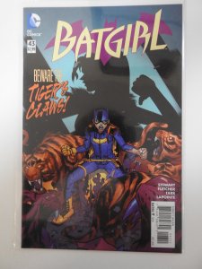 Batgirl #43 (2015)