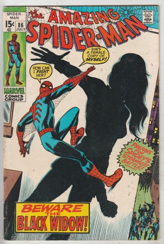 Amazing Spider-Man #86 (Jul-70) FN/VF Mid-High-Grade Spider-Man