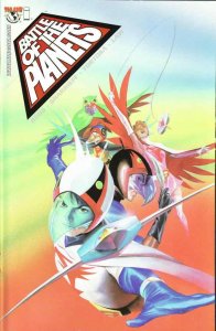 Battle of the Planets (Top Cow) #1E VF/NM ; Image | Alex Ross Foil Variant