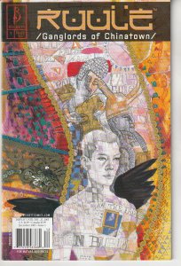 Ruule: Ganglords of Chinatown #1 (2003)