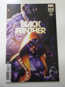 Black Panther #3 Second Print Cover (2022)
