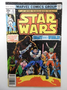Star Wars #8 (1978) FN/VF Condition!