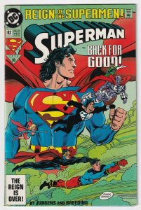 Superman #82 October 1993 DC Steel Superboy Supergirl Green Lantern