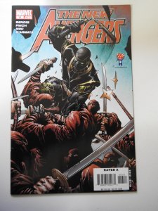 New Avengers #13 (2006)