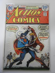 Action Comics #431 (1974)