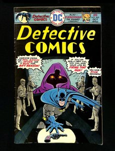 Detective Comics (1937) #452 Batman!