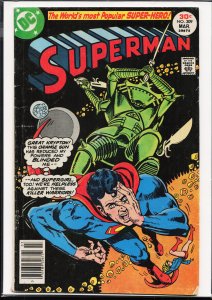 Superman #309 (1977) Superman