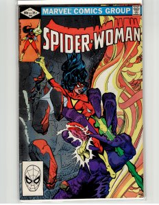 Spider-Woman #44 (1982)