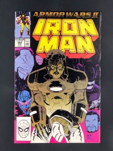 Iron Man #262 (1990)