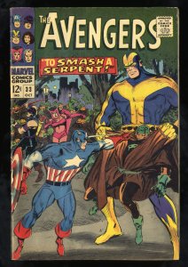 Avengers #33 VG+ 4.5 White Pages