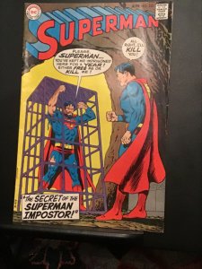 Superman #225 (1970)  Mid high-grade Superman imposter cover key! FN/VF Wow!