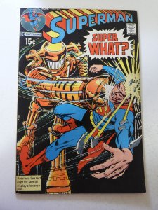 Superman #231 (1970) FN+ Condition