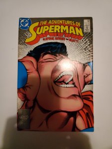 Adventures of Superman #438 (1988) NM DC Comic Book J736