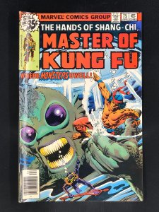 Master of Kung Fu #75 (1979)