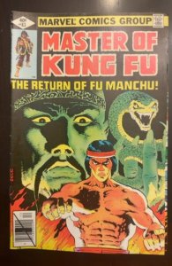 Master of Kung Fu #83 (1979) Master of Kung Fu 