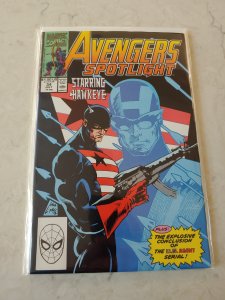 Avengers Spotlight #34 (1990)