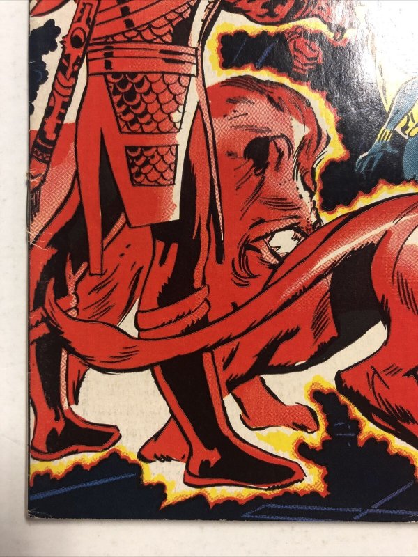 The Avengers (1973) #112 (VG/F)  Marvel Comics