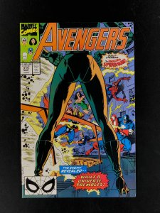 The Avengers #315 (1990) NM High Grade!