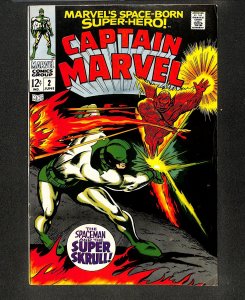 Captain Marvel (1968) #2 Super Skrull!
