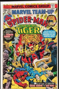 Marvel Team-Up #40 (1975) Sons of the Tiger