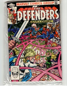 The Defenders #109 (1982) The Defenders