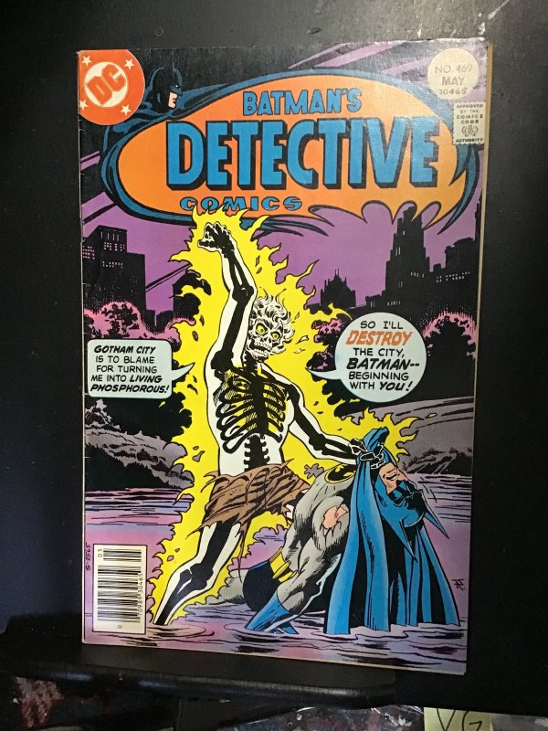 Detective Comics #469 (1977) Origin Dr. Phosphorus High-Grade VF/NM C'vi...