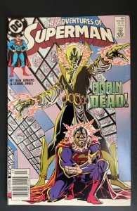 Adventures of Superman #452 (1989)