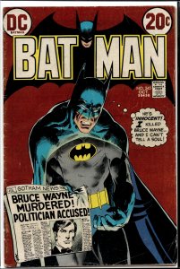 Batman #245 (1972) Batman