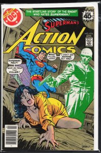 Action Comics #494 (1979) Superman