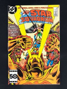 All-Star Squadron #46 (1985)