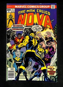 Nova #6